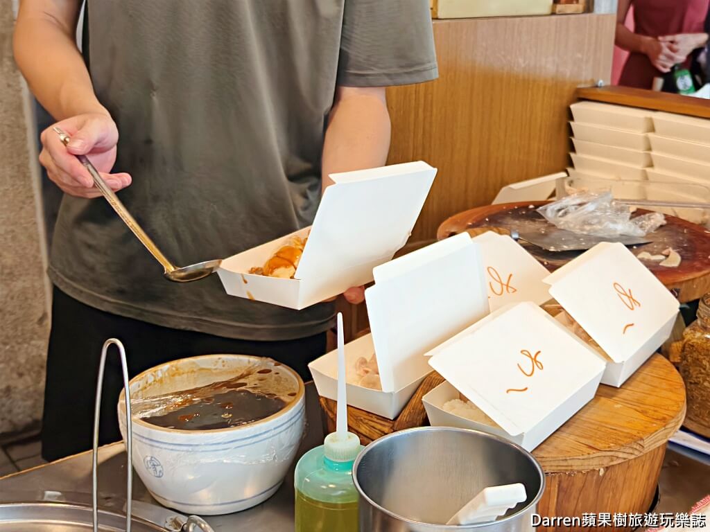 上好雞肉,中和環球美食,中和環球美食,中和雞肉飯