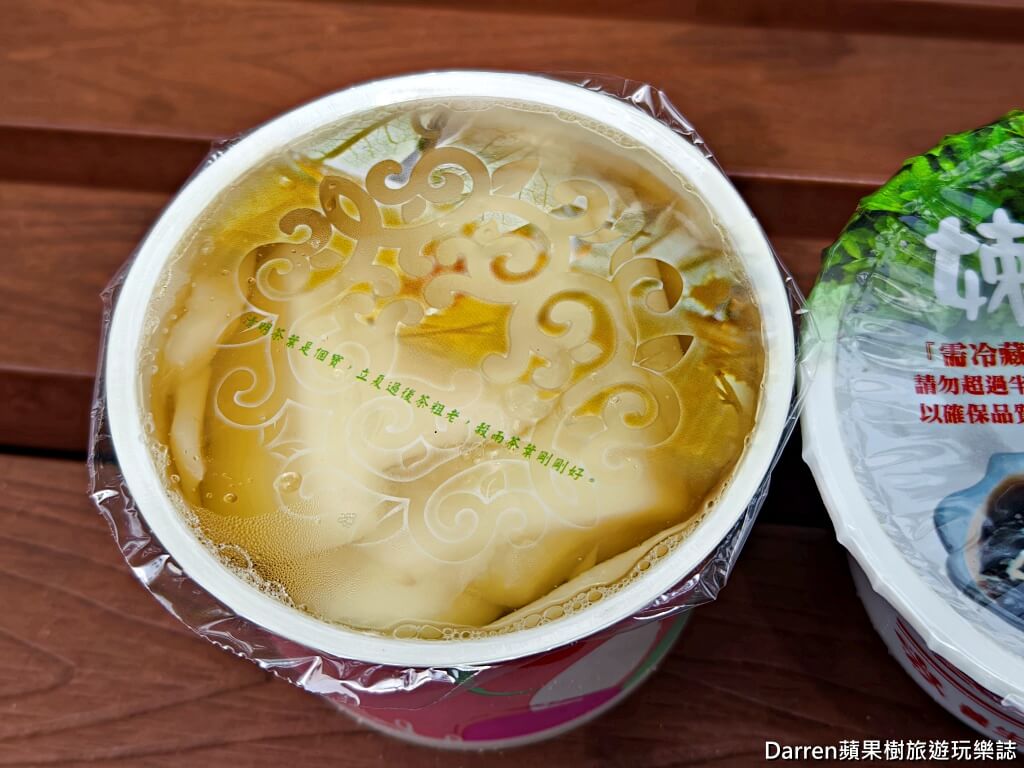 塗記養生豆花綠豆湯,桃園美食推薦