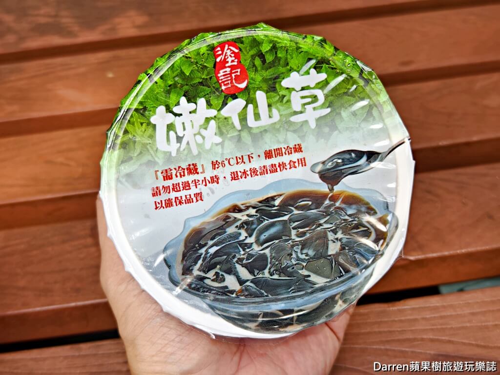 塗記養生豆花綠豆湯,桃園美食推薦
