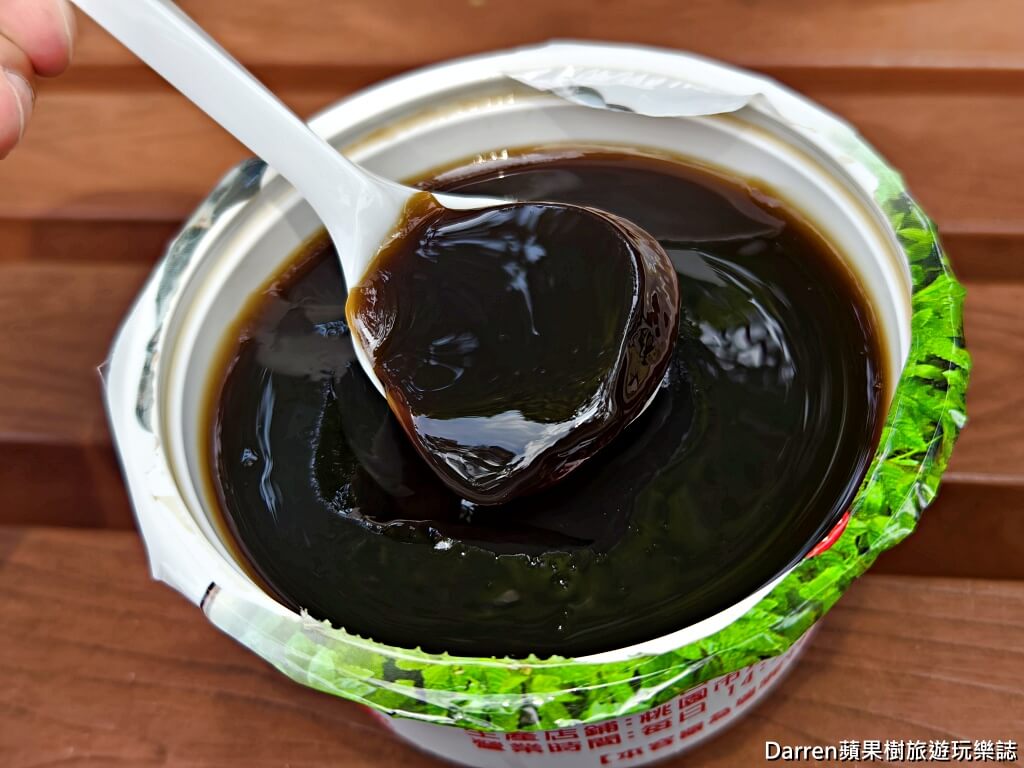 塗記養生豆花綠豆湯,桃園美食推薦