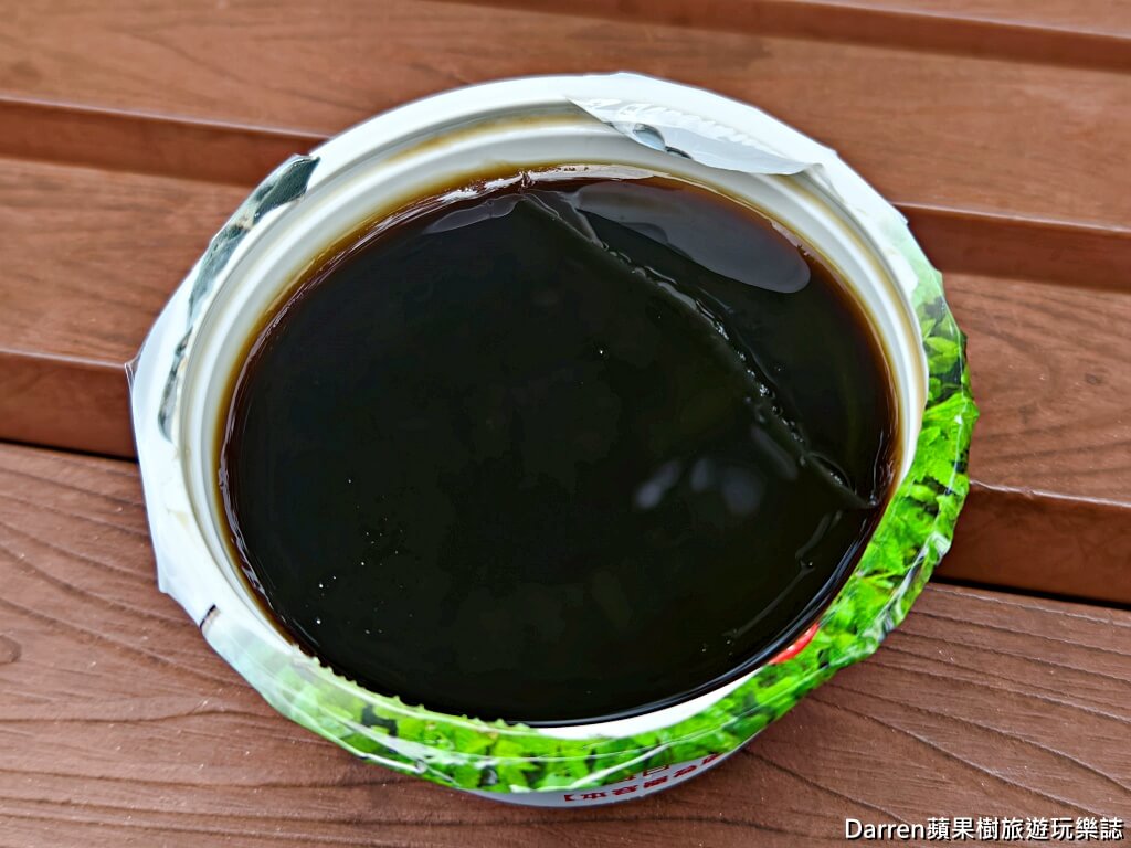 塗記養生豆花綠豆湯,桃園美食推薦
