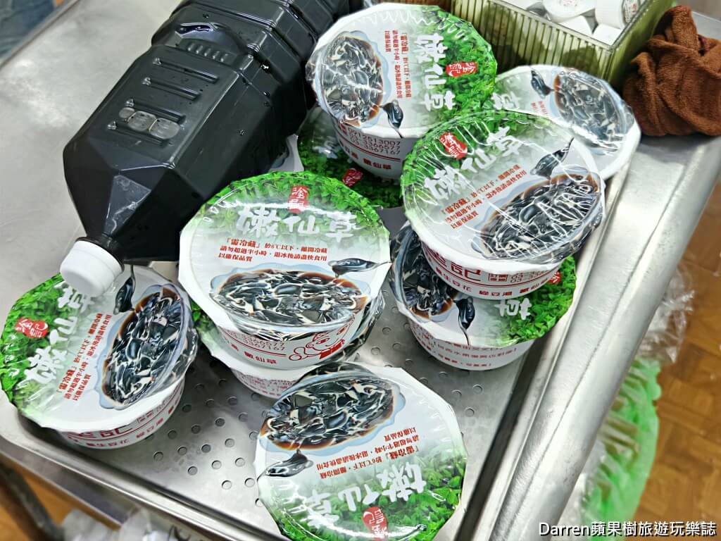 塗記養生豆花綠豆湯,桃園美食推薦