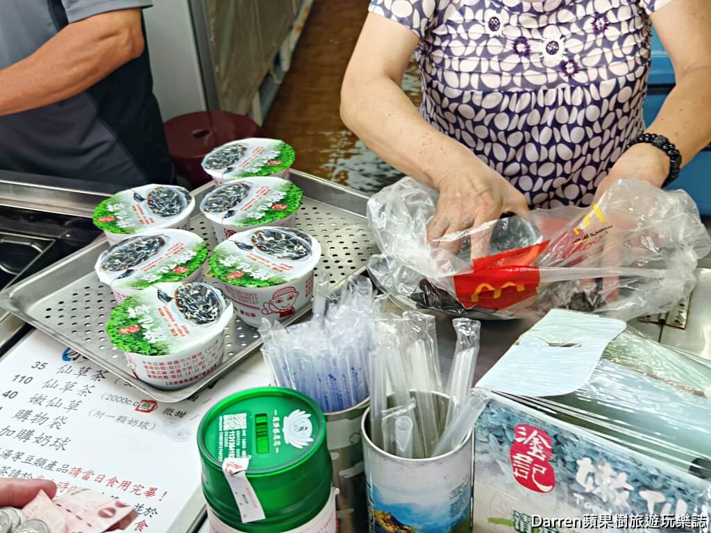 塗記養生豆花綠豆湯,桃園美食推薦