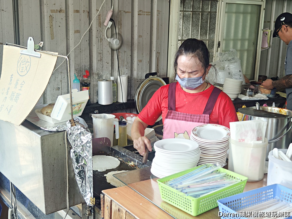 老爹早點豬皮飯,龍潭早餐,老爹早點,龍潭美食,龍潭大池美食