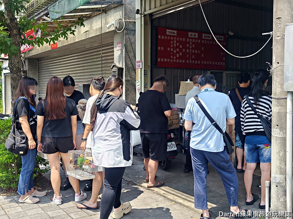 老爹早點豬皮飯,龍潭早餐,老爹早點,龍潭美食,龍潭大池美食