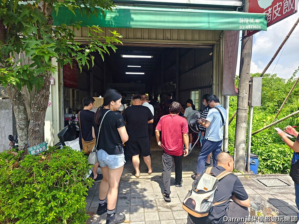 老爹早點豬皮飯,龍潭早餐,老爹早點,龍潭美食,龍潭大池美食