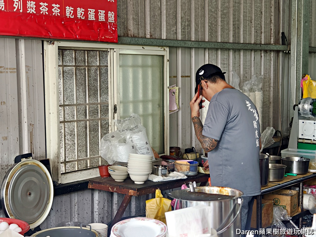 老爹早點豬皮飯,龍潭早餐,老爹早點,龍潭美食,龍潭大池美食