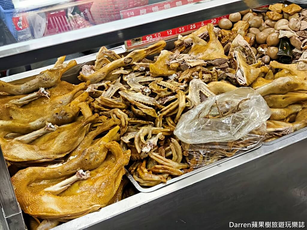 鴨肉許許二姊