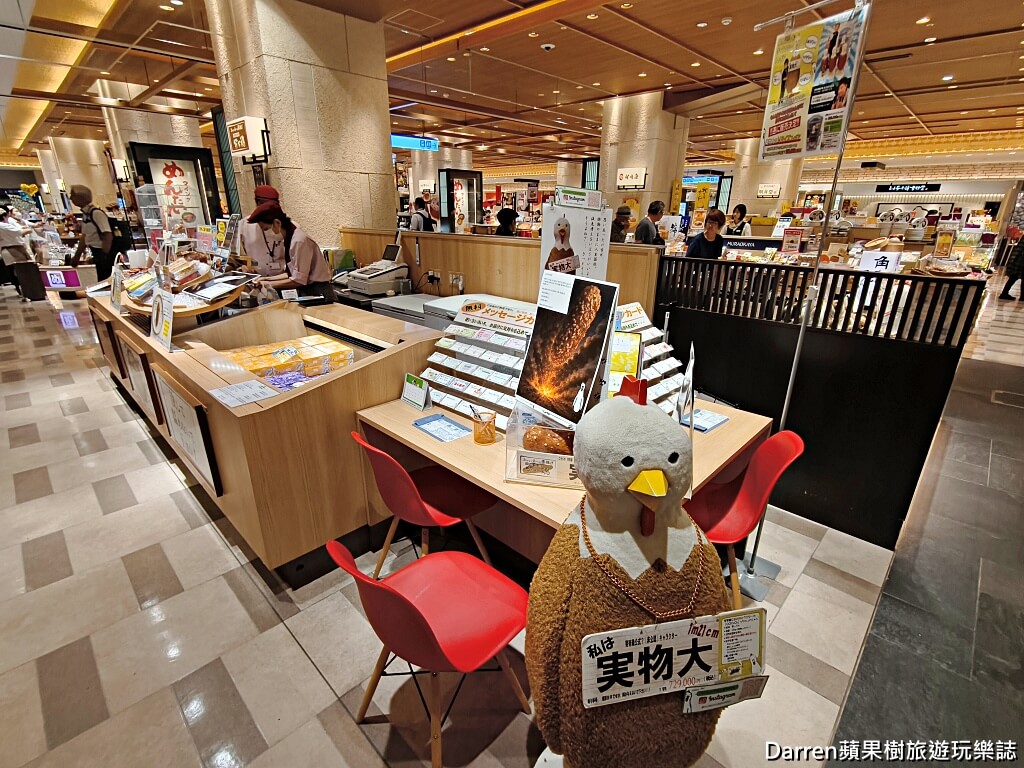 努努雞,努努雞門市,努努雞哪裡買,努努雞常溫,努努雞官網,博多車站必買,努努雞 博多,博多車站努努雞,博多努努雞,博多車站美食,福岡必吃,福岡美食