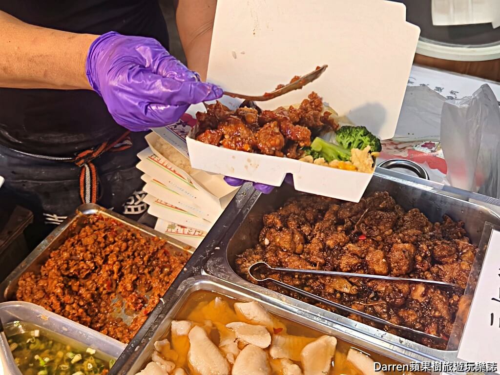 夫妻飯莊,南機場夜市美食,南機場便當,中正區美食,台北便當推薦