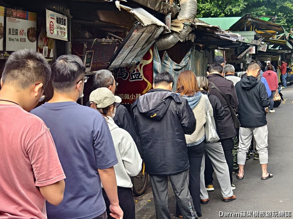 夫妻飯莊,南機場夜市美食,南機場便當,中正區美食,台北便當推薦
