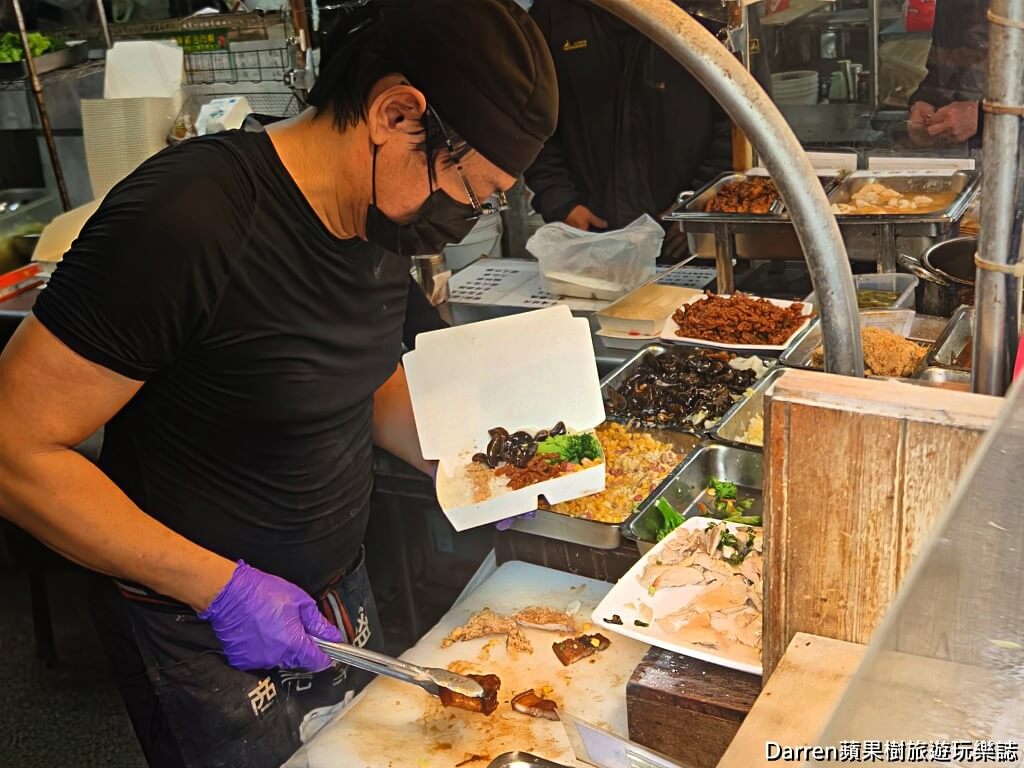 夫妻飯莊,南機場夜市美食,南機場便當,中正區美食,台北便當推薦