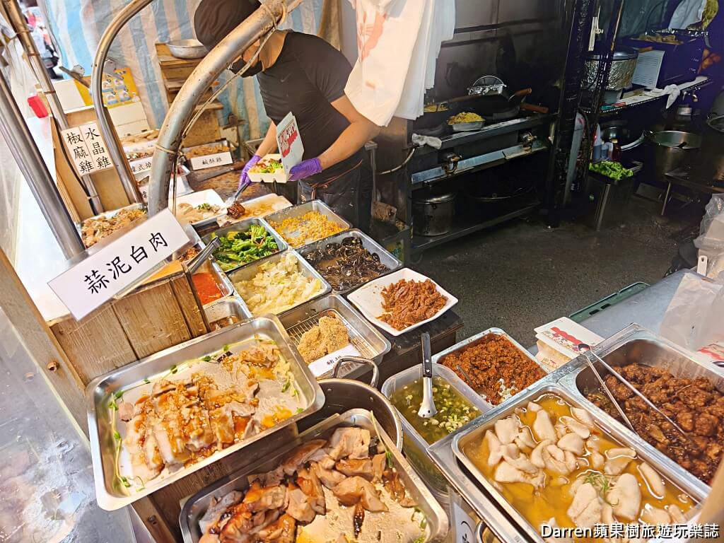 夫妻飯莊,南機場夜市美食,南機場便當,中正區美食,台北便當推薦