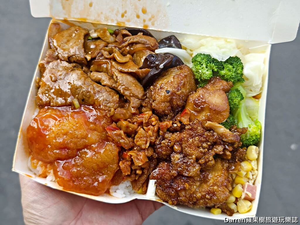 夫妻飯莊,南機場夜市美食,南機場便當,中正區美食,台北便當推薦