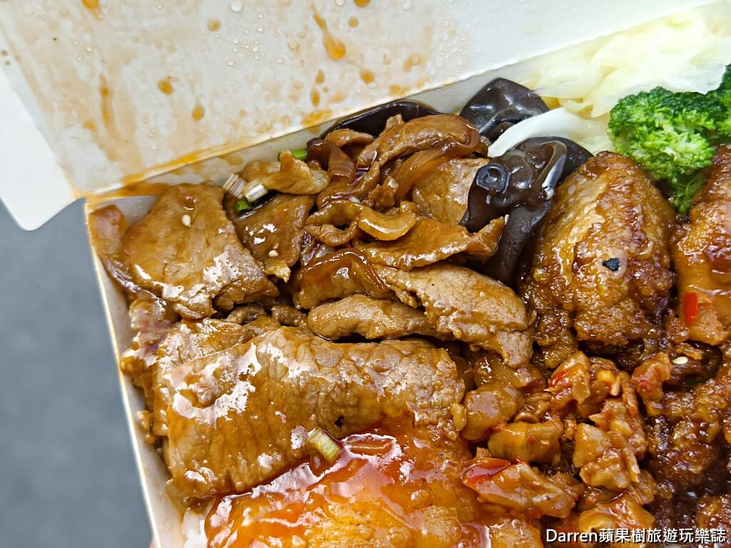 夫妻飯莊,南機場夜市美食,南機場便當,中正區美食,台北便當推薦
