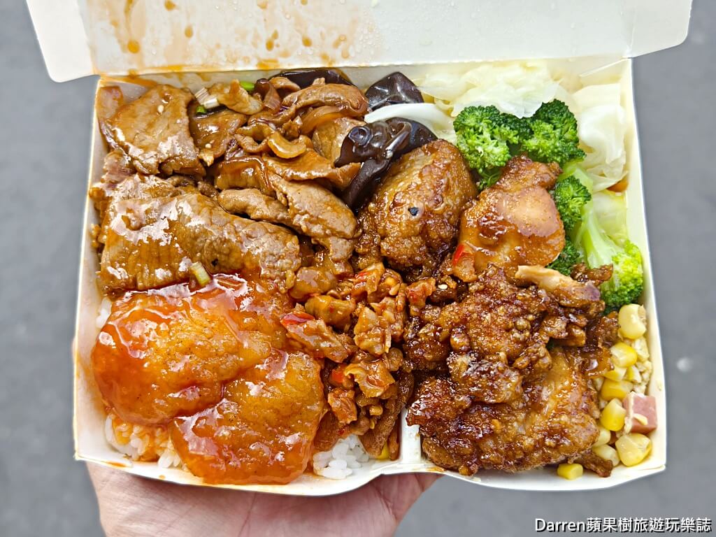 夫妻飯莊,南機場夜市美食,南機場便當,中正區美食,台北便當推薦
