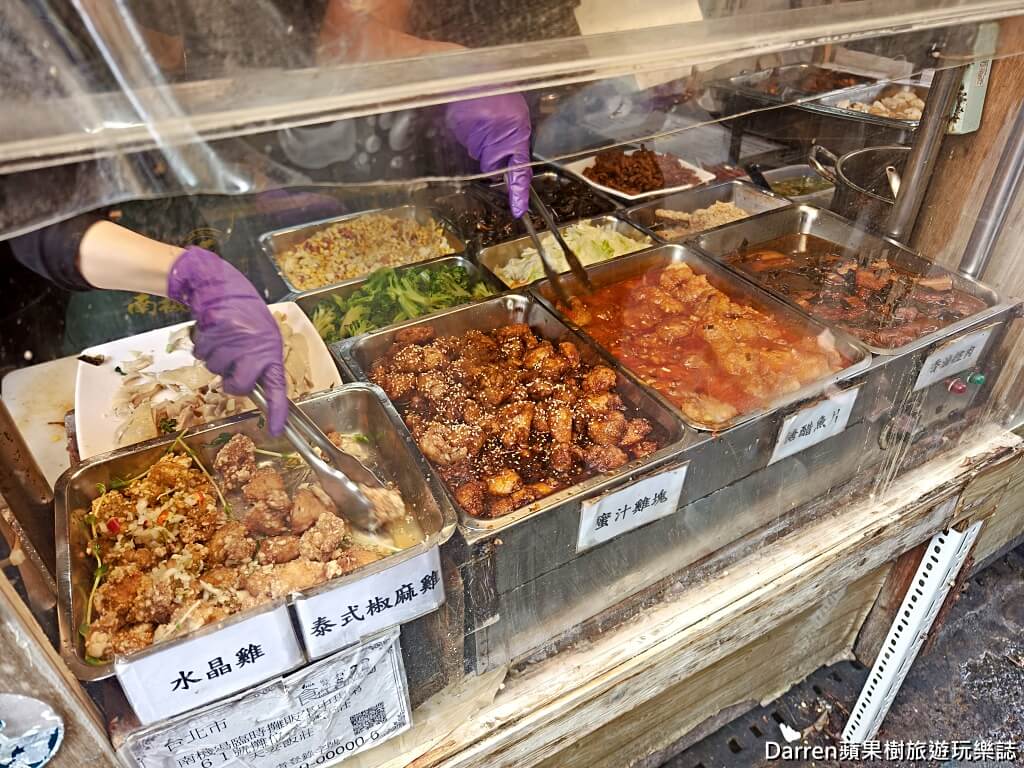 夫妻飯莊,南機場夜市美食,南機場便當,中正區美食,台北便當推薦