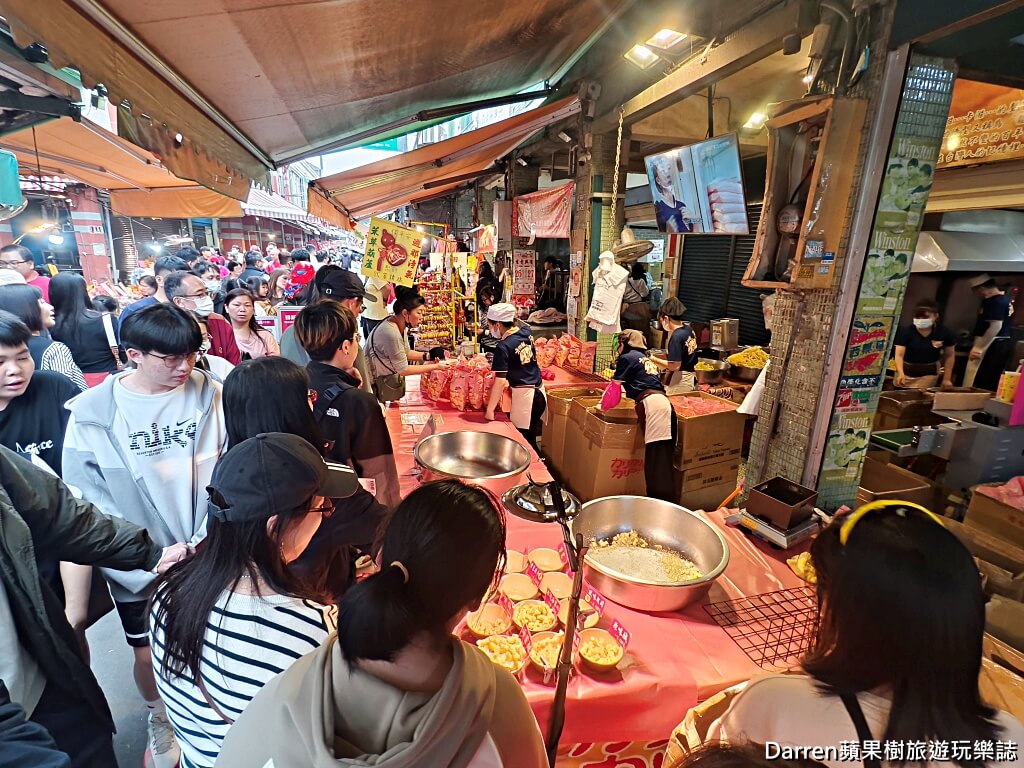 老味舖卡哩卡哩