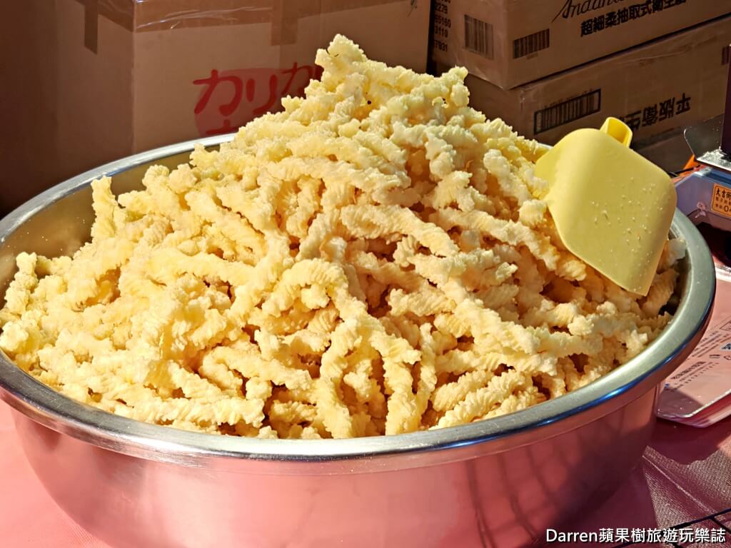 老味舖卡哩卡哩