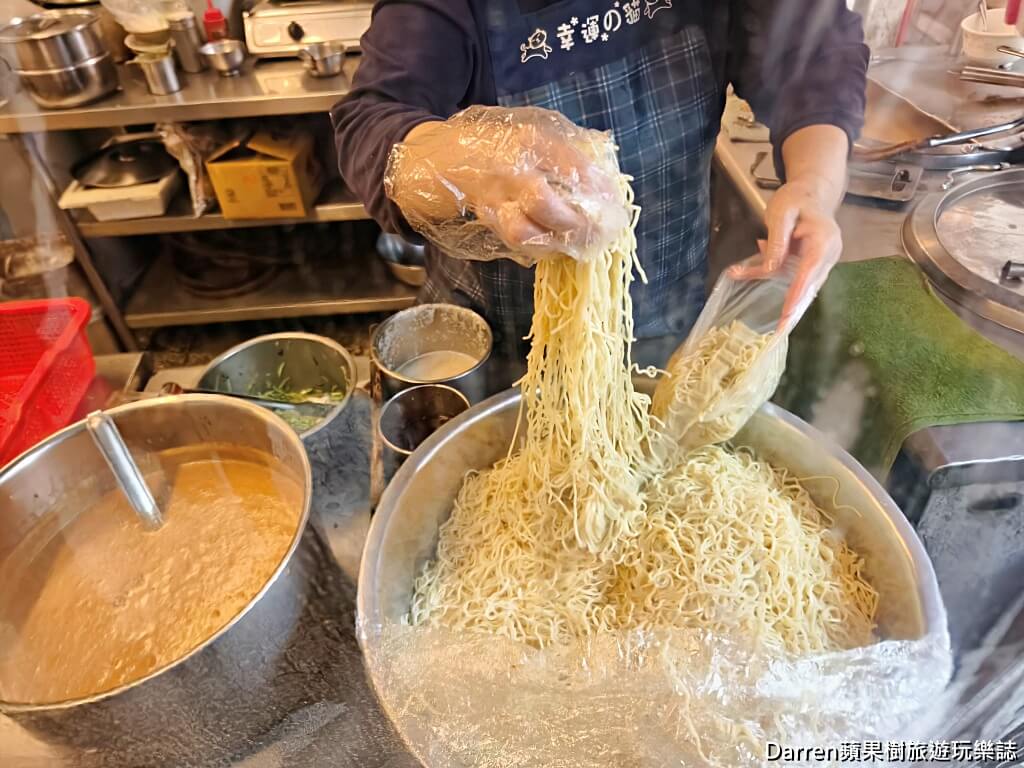 小慧涼麵店,六張犁美食,台北涼麵,大安區美食,台北小吃,台北銅板美食,學生美食,平價美食