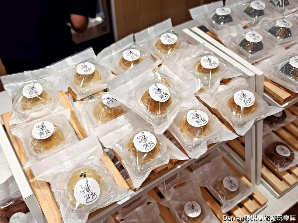 齊食Coffee&Pastries,齊食蛋黃酥,桃園咖啡館推薦,桃園蛋黃酥,桃園肉桂捲
