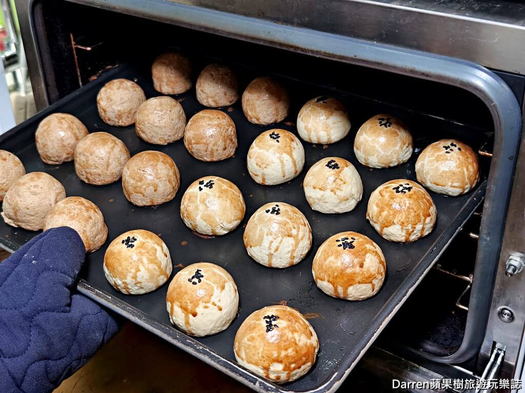 齊食Coffee&Pastries,齊食蛋黃酥,桃園咖啡館推薦,桃園蛋黃酥,桃園肉桂捲