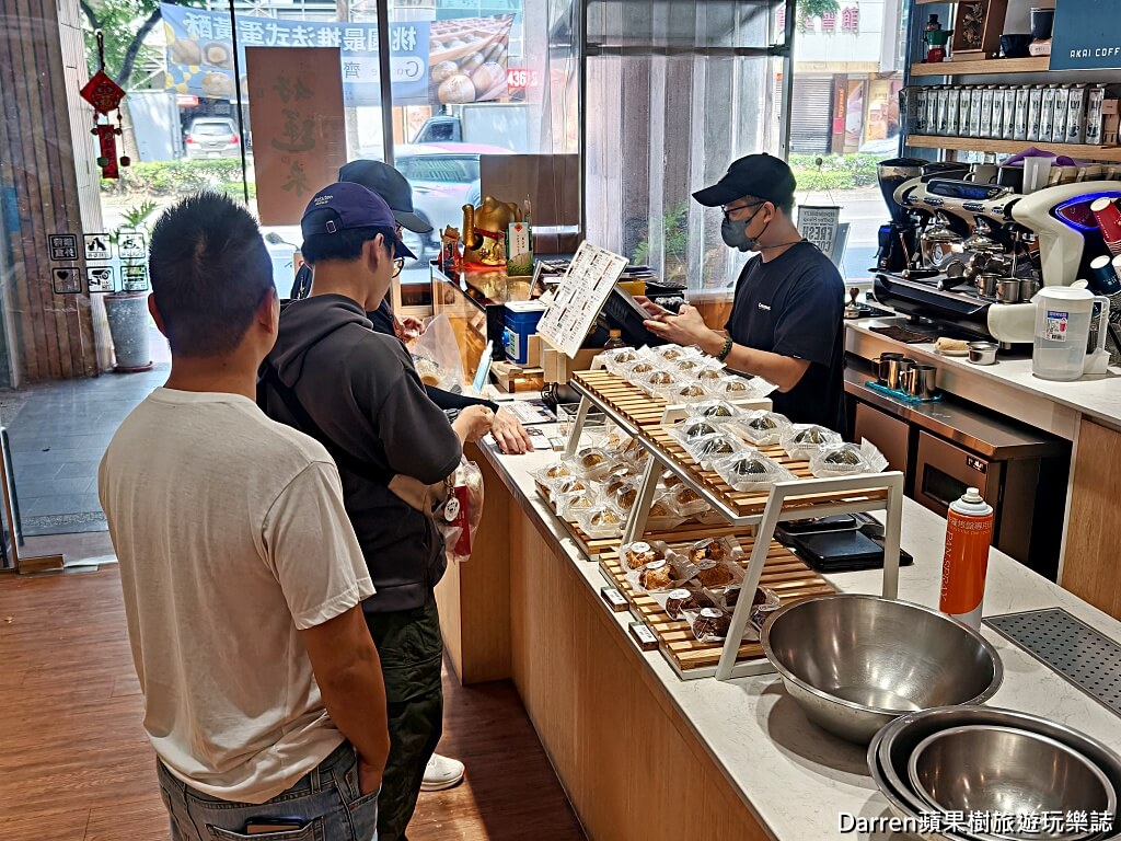 齊食Coffee&Pastries,齊食蛋黃酥,桃園咖啡館推薦,桃園蛋黃酥,桃園肉桂捲