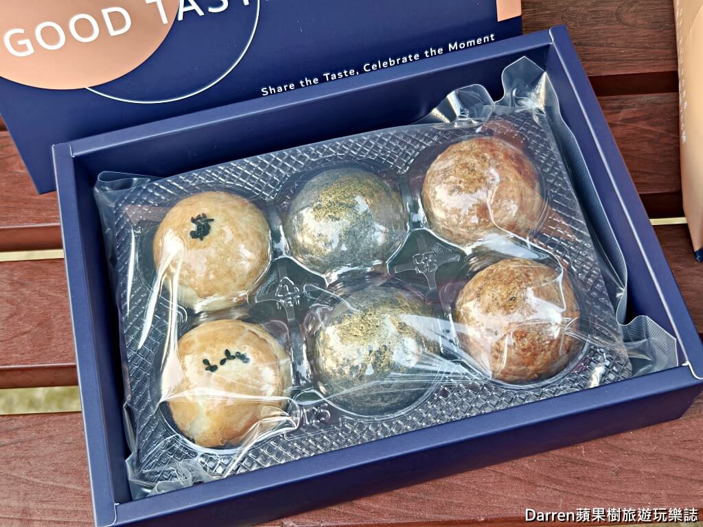 齊食Coffee&Pastries,齊食蛋黃酥,桃園咖啡館推薦,桃園蛋黃酥,桃園肉桂捲