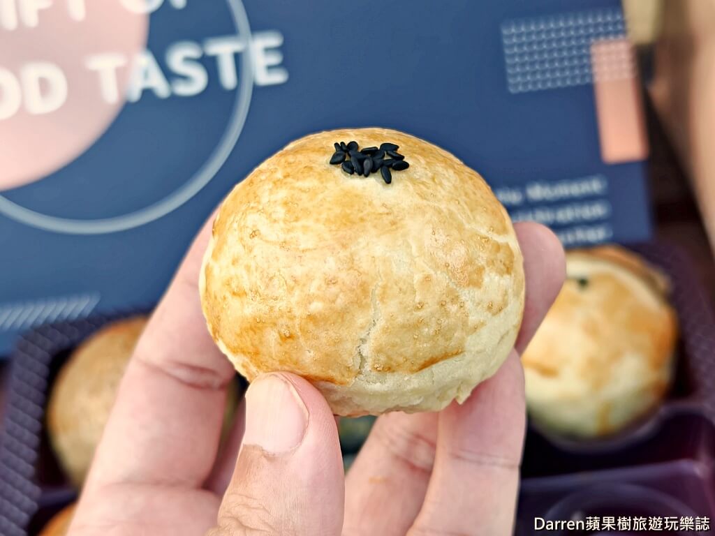 齊食Coffee&Pastries,齊食蛋黃酥,桃園咖啡館推薦,桃園蛋黃酥,桃園肉桂捲
