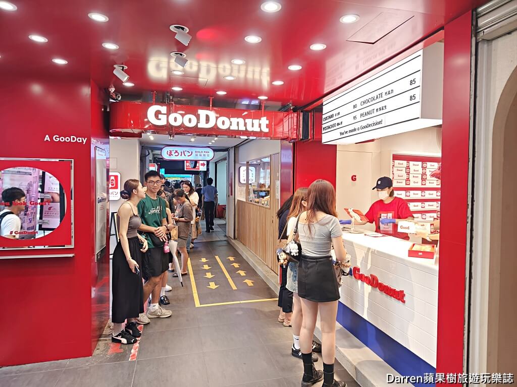 GooDonut台北店,GooDonut甜甜圈,阿KEN甜甜圈,台北甜甜圈推薦