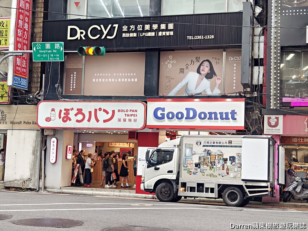 GooDonut台北店,GooDonut甜甜圈,阿KEN甜甜圈,台北甜甜圈推薦