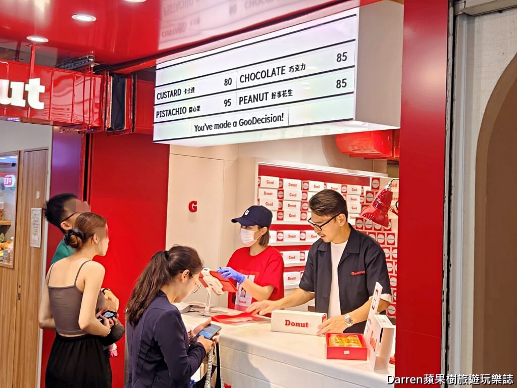 GooDonut台北店,GooDonut甜甜圈,阿KEN甜甜圈,台北甜甜圈推薦