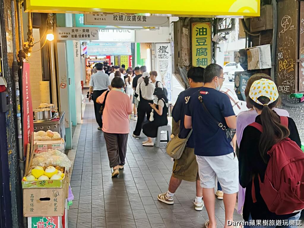 GooDonut台北店,GooDonut甜甜圈,阿KEN甜甜圈,台北甜甜圈推薦