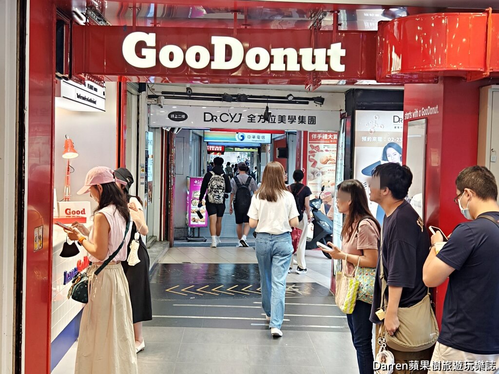 GooDonut台北店,GooDonut甜甜圈,阿KEN甜甜圈,台北甜甜圈推薦