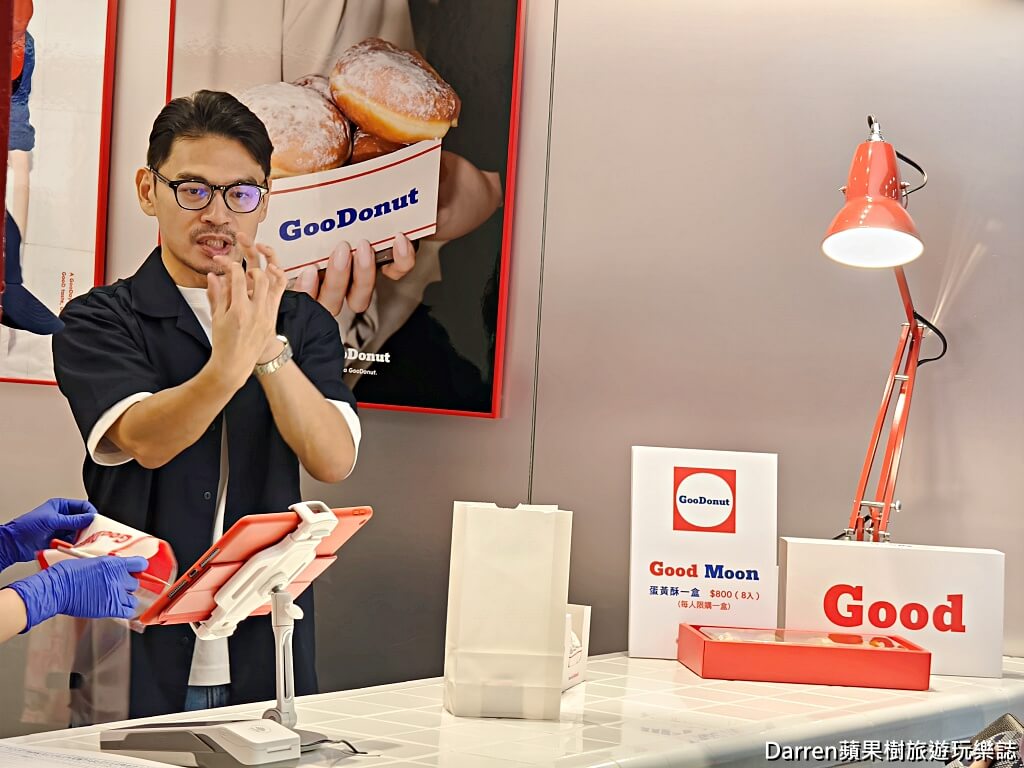 GooDonut台北店,GooDonut甜甜圈,阿KEN甜甜圈,台北甜甜圈推薦