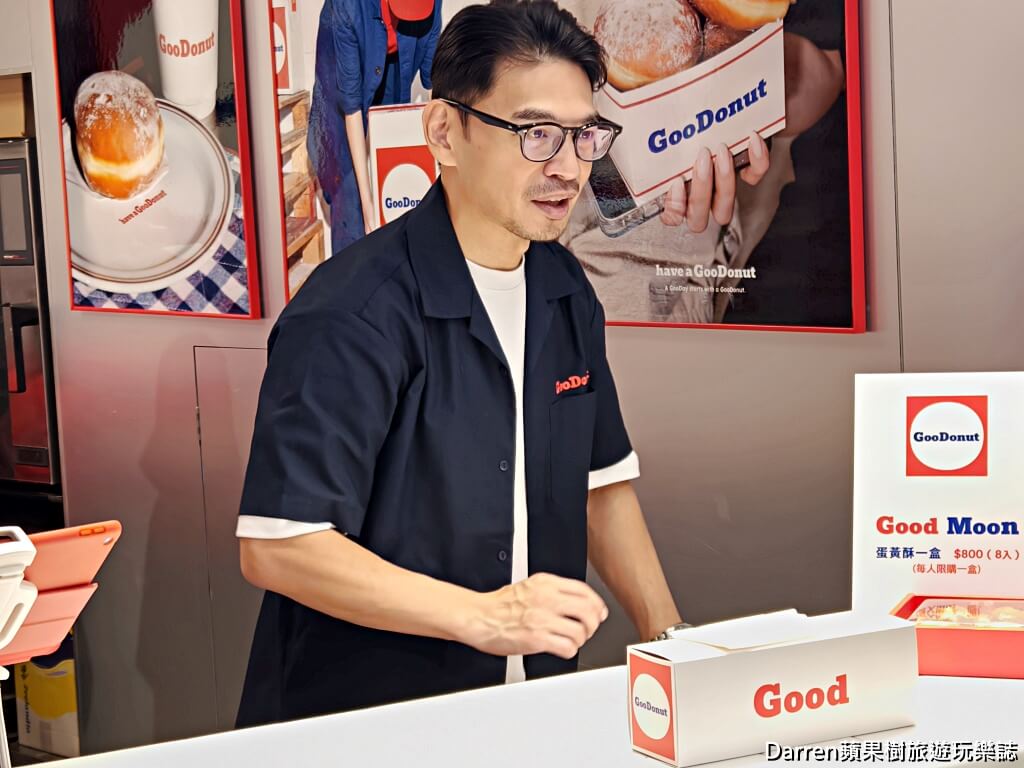 GooDonut台北店,GooDonut甜甜圈,阿KEN甜甜圈,台北甜甜圈推薦