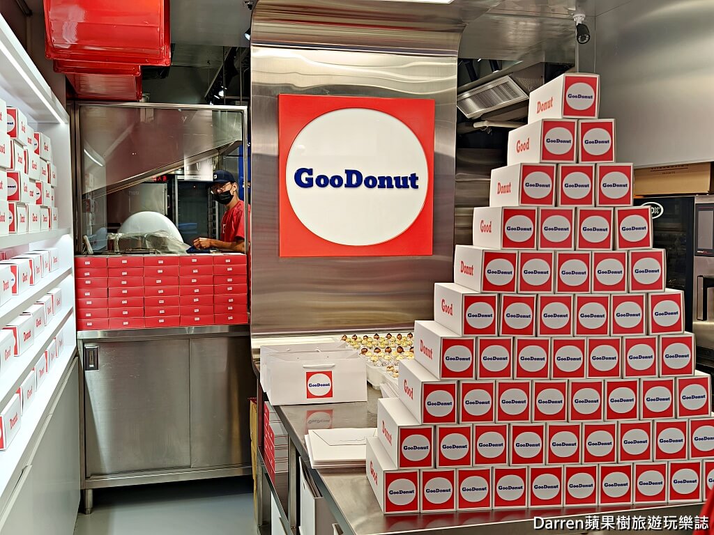 GooDonut台北店,GooDonut甜甜圈,阿KEN甜甜圈,台北甜甜圈推薦