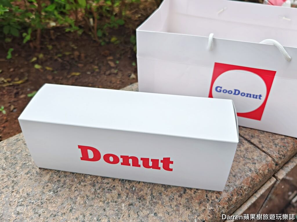 GooDonut台北店,GooDonut甜甜圈,阿KEN甜甜圈,台北甜甜圈推薦