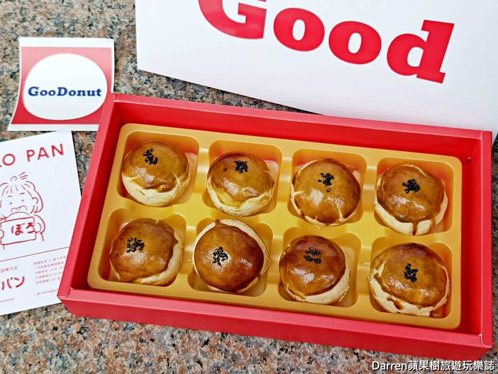 GooDonut台北店,GooDonut甜甜圈,阿KEN甜甜圈,台北甜甜圈推薦