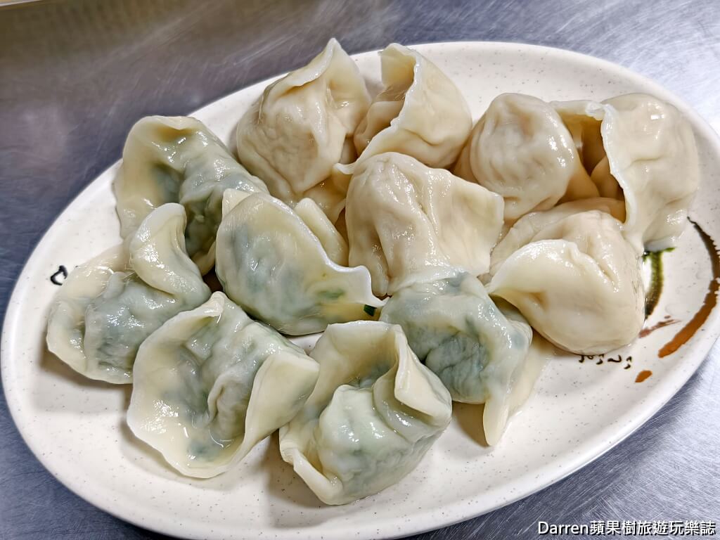 董家水餃,永和水餃,永和宵夜,永和美食推薦