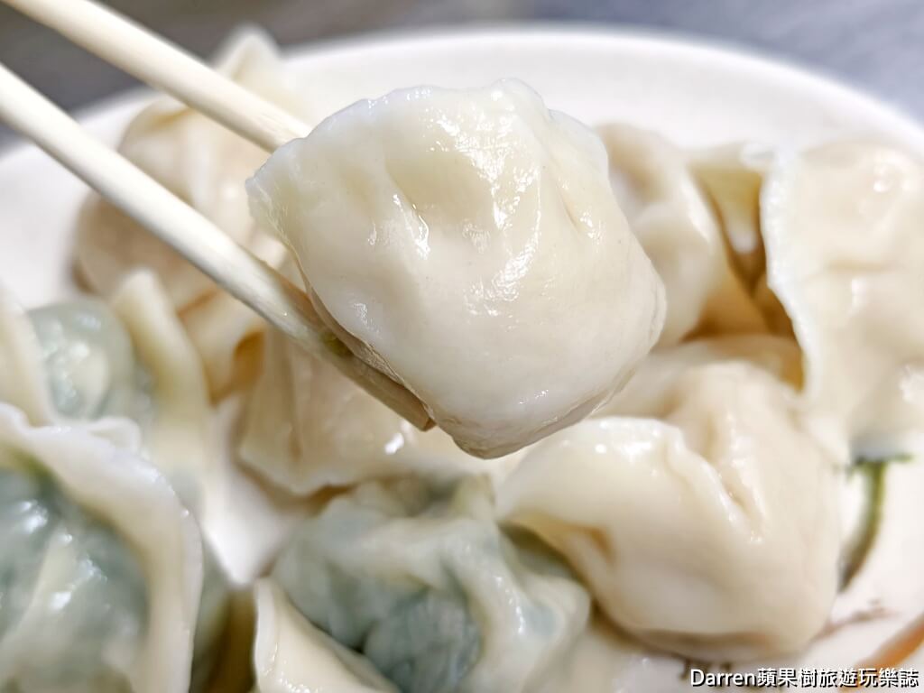 董家水餃,永和水餃,永和宵夜,永和美食推薦