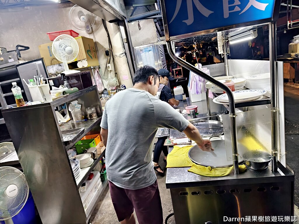 董家水餃,永和水餃,永和宵夜,永和美食推薦
