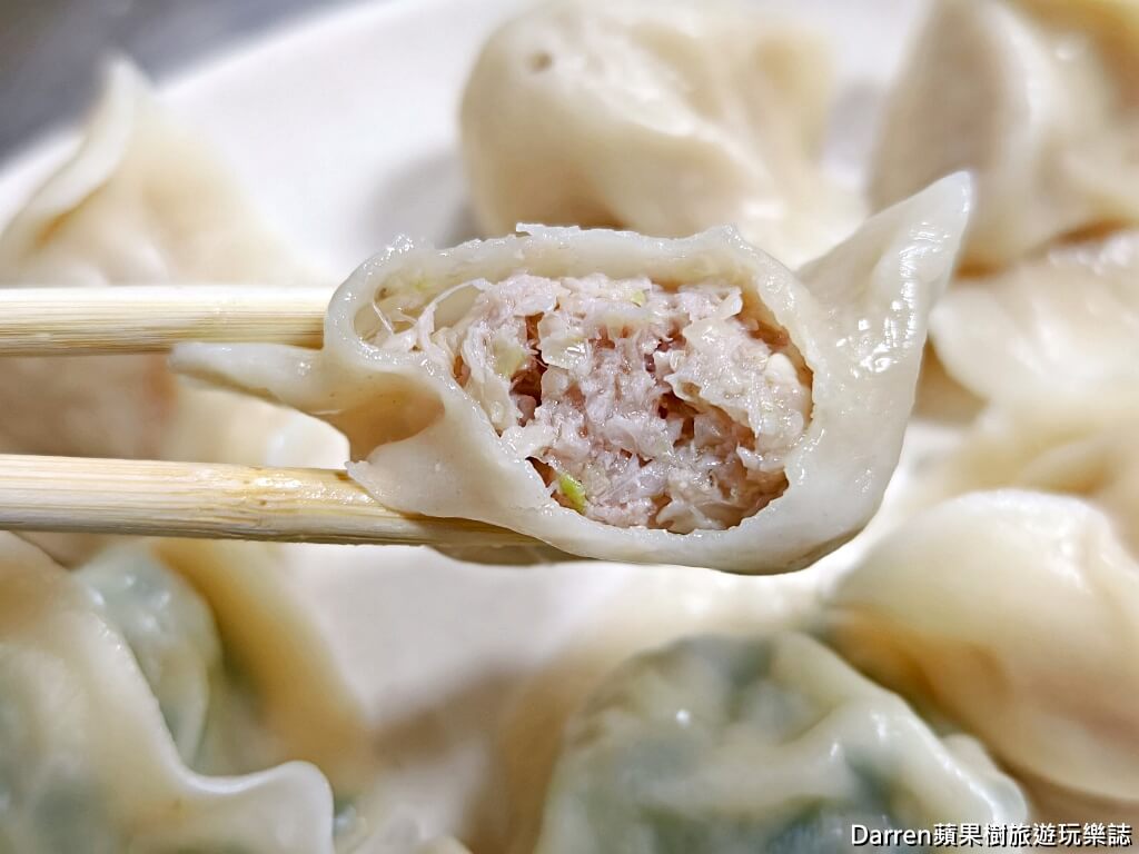 董家水餃,永和水餃,永和宵夜,永和美食推薦