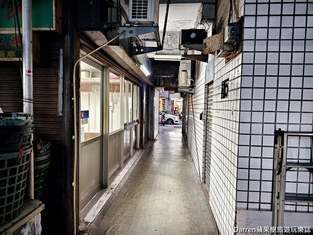 董家水餃,永和水餃,永和宵夜,永和美食推薦