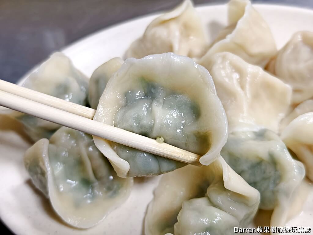 董家水餃,永和水餃,永和宵夜,永和美食推薦