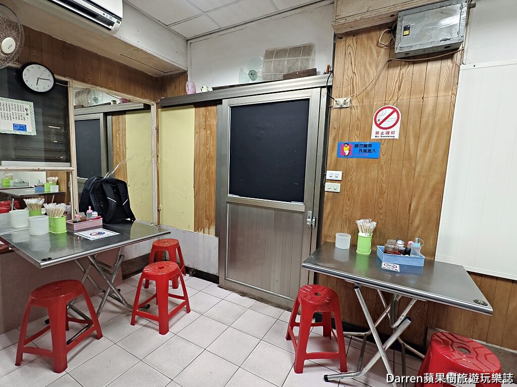 董家水餃,永和水餃,永和宵夜,永和美食推薦