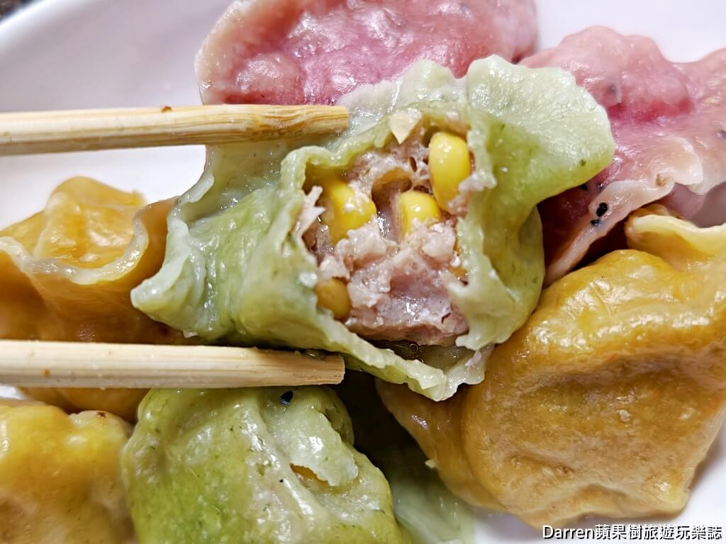 餃子皇后,內壢美食,內壢小吃,中壢美食