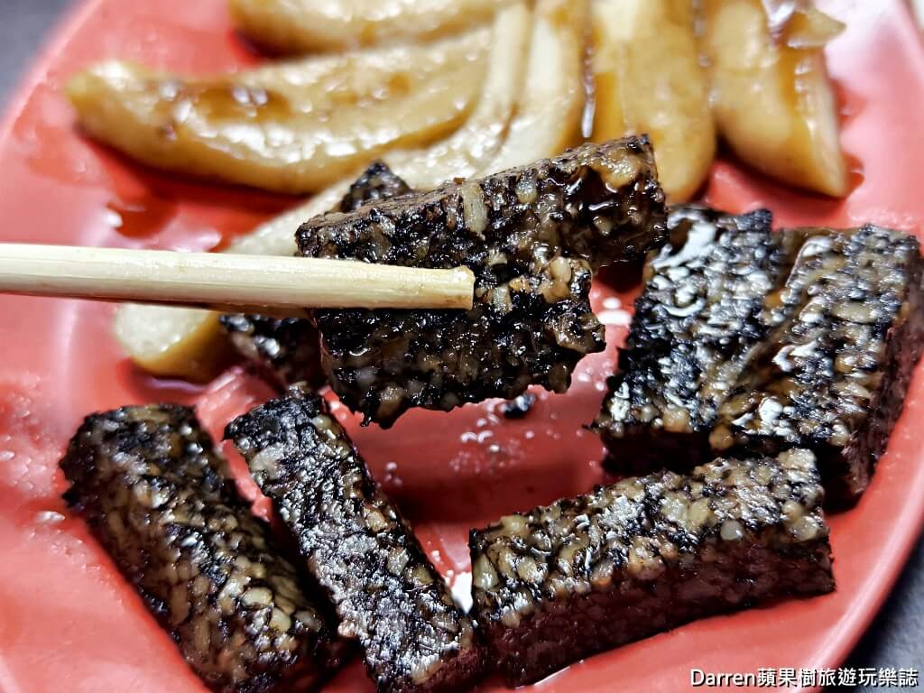 餃子皇后,內壢美食,內壢小吃,中壢美食