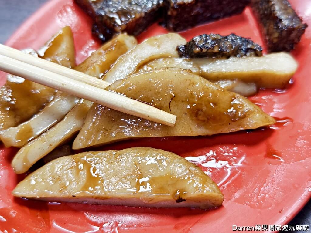 餃子皇后,內壢美食,內壢小吃,中壢美食