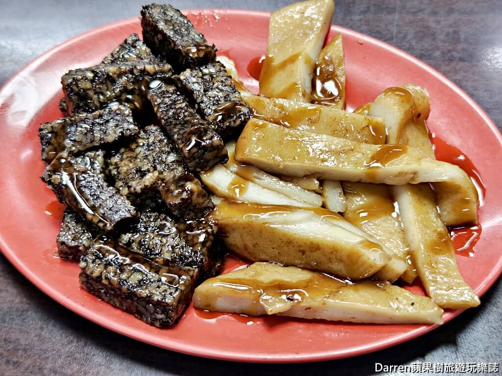 餃子皇后,內壢美食,內壢小吃,中壢美食